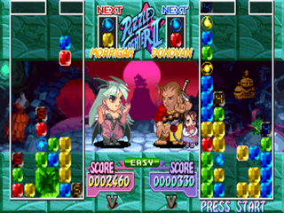 Super Puzzle Fighter II Turbo (Capcom Arcade 2nd Stadium)